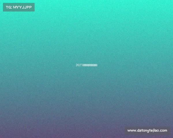 2021中超联赛长春亚泰赛程 2021中超联赛长春亚泰赛程