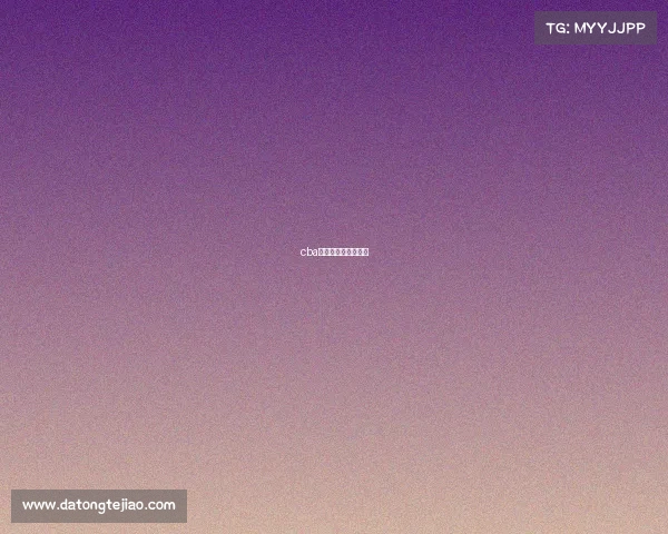 cba赛事东莞对北京比赛