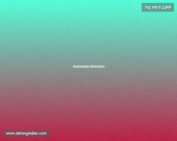 丁俊晖和希金斯赛事对比 丁俊晖和希金斯的比赛