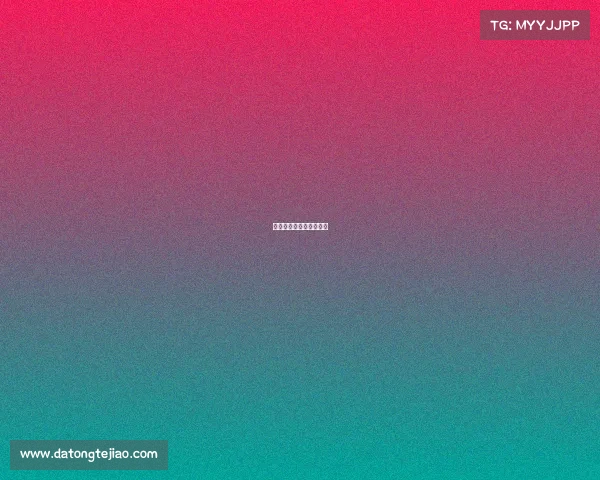 中国的马拉松赛事有几个