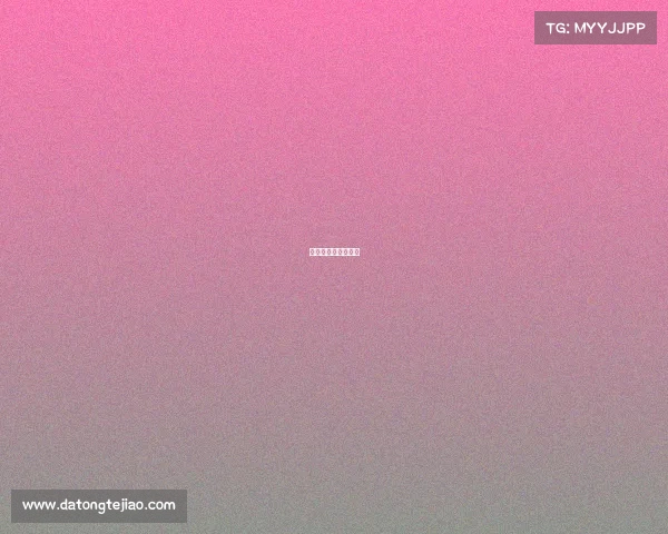 乌拉圭今晚球赛直播