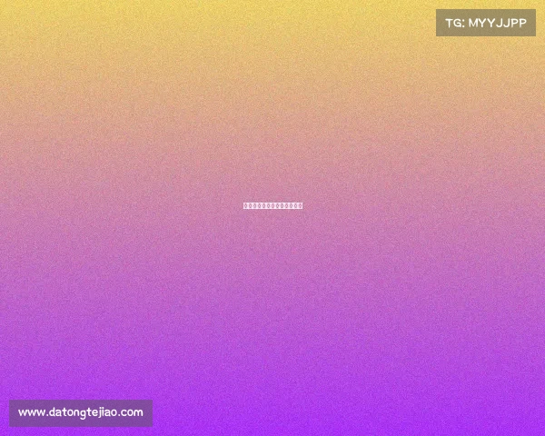 全运赛事明天全运会明天赛事 全运赛事明天全运会明天赛事