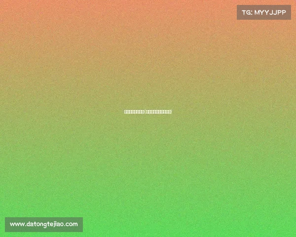 北京通州体育赛事(通州体育馆在哪个位置) 北京通州体育赛事(通州体育馆在哪个位置)