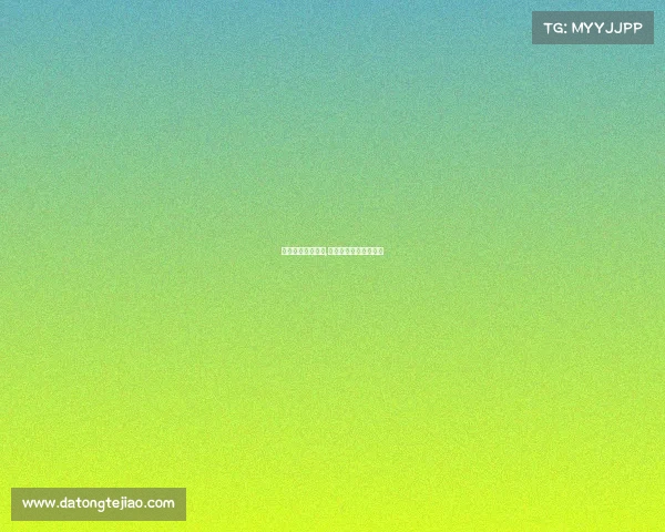 南京女排赛事直播,南京女排赛事直播回放 南京女排赛事直播,南京女排赛事直播回放