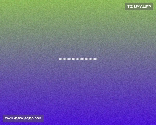 国乒赛事录像精华珍藏完整回顾历史经典精彩瞬间永久保存与深度解析