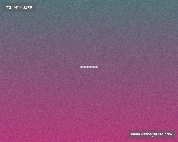 国际拳击最新赛事直播视频