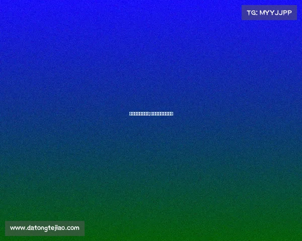 国际麻将赛事赛程;国际麻将赛事赛程表 国际麻将赛事赛程;国际麻将赛事赛程表