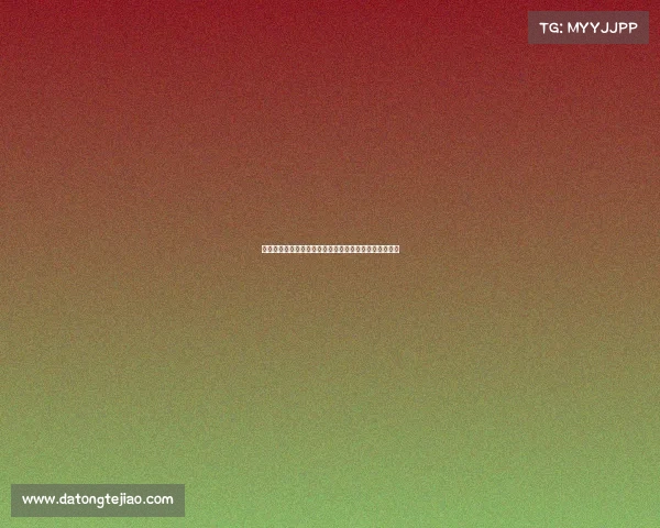 拜仁赛事直播激情点燃每一刻,不容错过的绿茵王者风采 拜仁赛事直播激情点燃每一刻,不容错过的绿茵王者风采