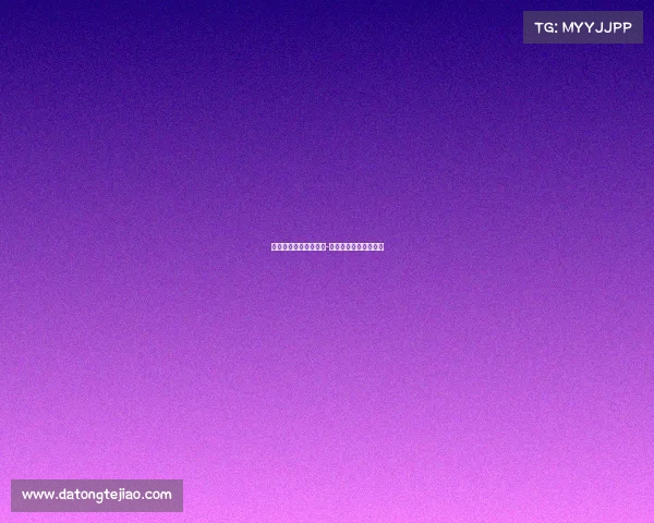 游戏电子竞技培训学校-电子游戏竞技专业学校