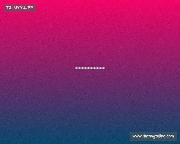 王者荣耀女子电子竞技王者荣耀女子电竞战歌