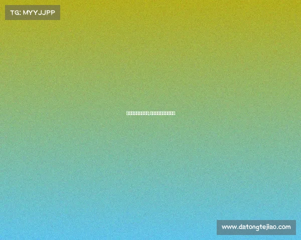 电子竞技数据表图片;电子竞技比赛规则规则 电子竞技数据表图片;电子竞技比赛规则规则