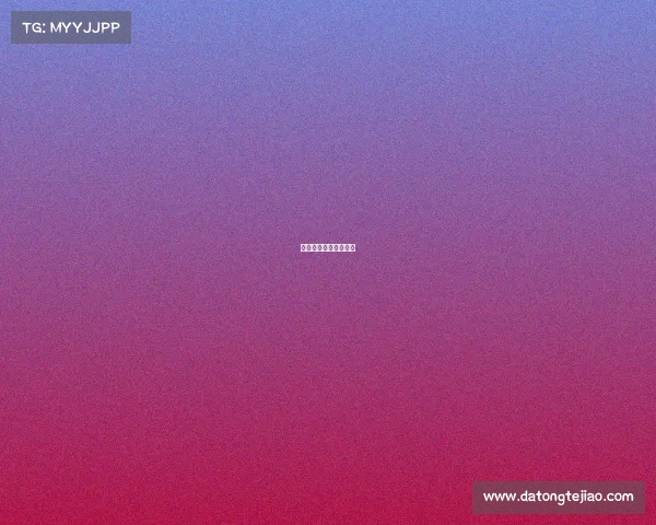 乌鲁木齐电竞学校官网