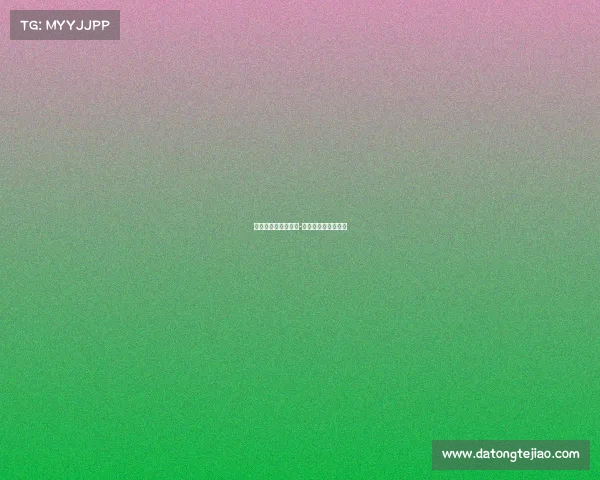 固镇县牧马电子竞技-牧马庄园电话售楼处