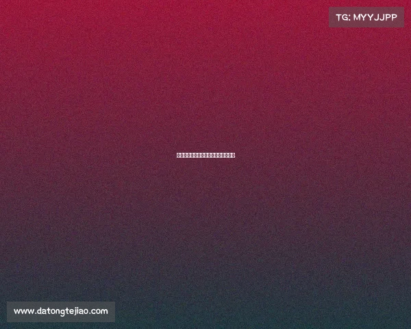 寒亭区电子竞技—寒亭区电子竞技中心