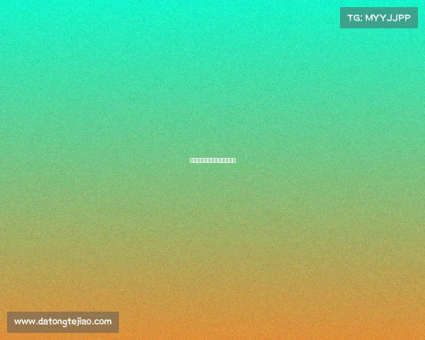 我国电子竞技产业的发展历程