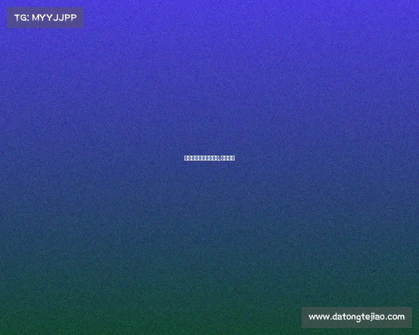 杭州电子竞技大学校徽,杭电电竞