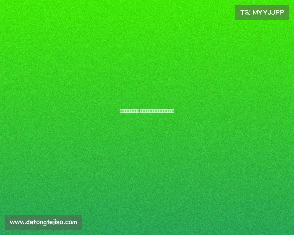 清华电子竞技辩论;学霸论剑：电竞可否登堂入室？