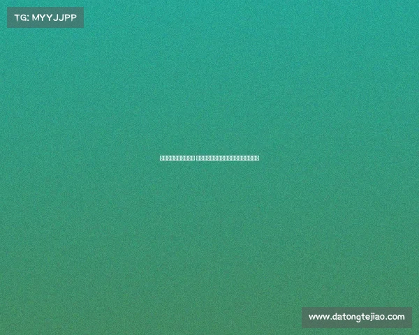 王俊凯的电子竞技视频 王俊凯的隐藏技能？电竞少年的峡谷征程