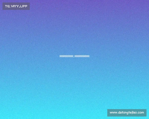 电子竞技俱乐部落户成都_成都电子竞技俱乐部有哪些