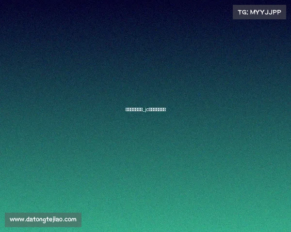 电子竞技吉利服_jc电子竞技俱乐部