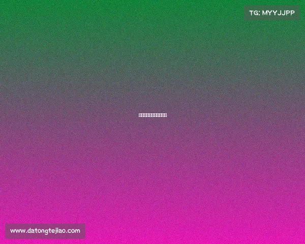 电子竞技就业梯度有哪些 电子竞技就业梯度有哪些