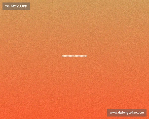 电子竞技押注平台官网(电子竞技哪里能押注) 电子竞技押注平台官网(电子竞技哪里能押注)