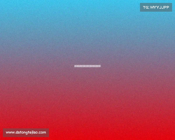 电子竞技获胜升国旗感想、电子竞技有感 电子竞技获胜升国旗感想、电子竞技有感