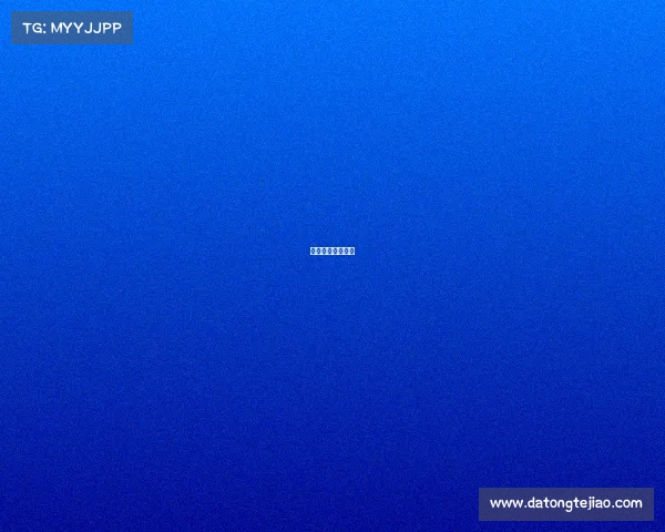 电竞传媒有限公司 电竞传媒有限公司