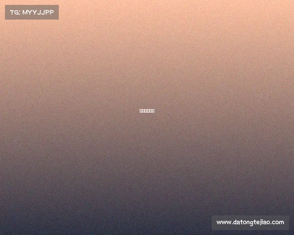 皇家电玩注册 皇家电玩注册