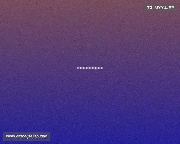 英雄联盟电子竞技陪练师国家认可吗? 英雄联盟电子竞技陪练师国家认可吗?