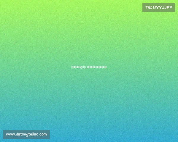 韩国电子竞技gdp_韩国电子竞技为什么这么厉害 韩国电子竞技gdp_韩国电子竞技为什么这么厉害